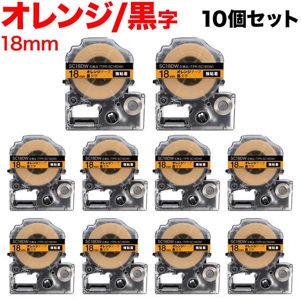 eve[v 18mm ݊ e[v evv ev PRO SC18DW S IW x   10Zbg LOW p