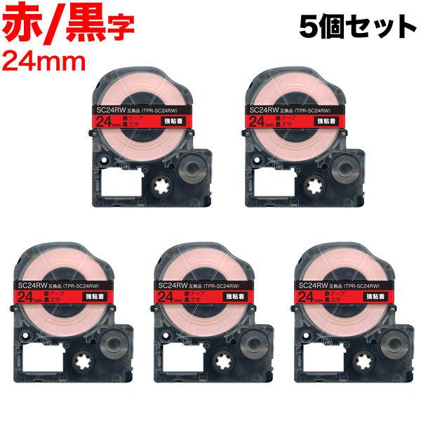 eve[v 24mm ݊ e[v evv ev PRO SC24RW S  x   5Zbg LOW p