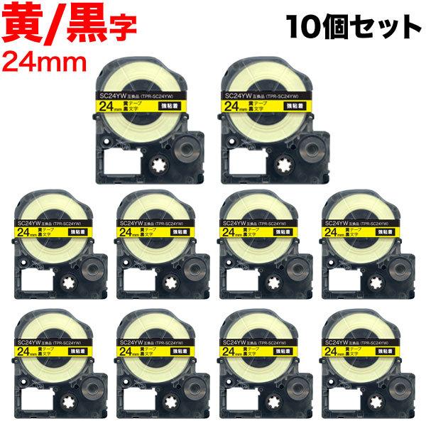 �e�v���e�[�v 24mm �݊� �e�[�v �e�v���v�� �e�v�� PRO SC24YW ���S�� �� ���x�� �� ���� 10�Z�b�g �L���O�W�� �p