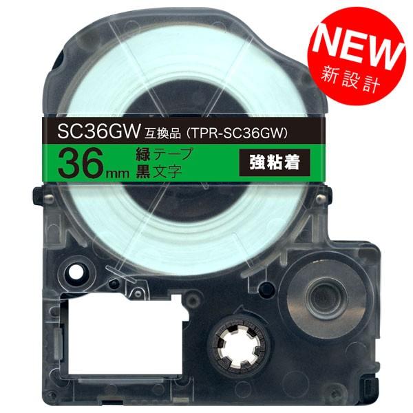�{���|�C���g10�{ �e�v���e�[�v 36mm �݊� �e�[�v �e�v���v�� �e�v�� PRO SC36GW ���S�� �� ���x�� �� ���� �L���O�W�� �p