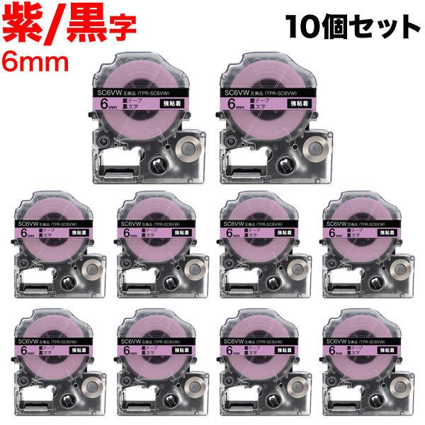 {|Cg10{ eve[v 6mm ݊ e[v evv ev PRO SC6VW S  x   10Zbg LOW p