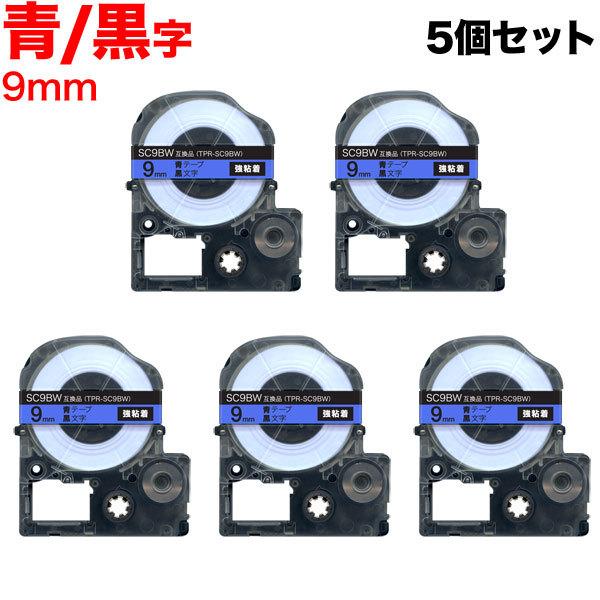 {|Cg10{ eve[v 9mm ݊ e[v evv ev PRO SC9BW S  x   5Zbg LOW p