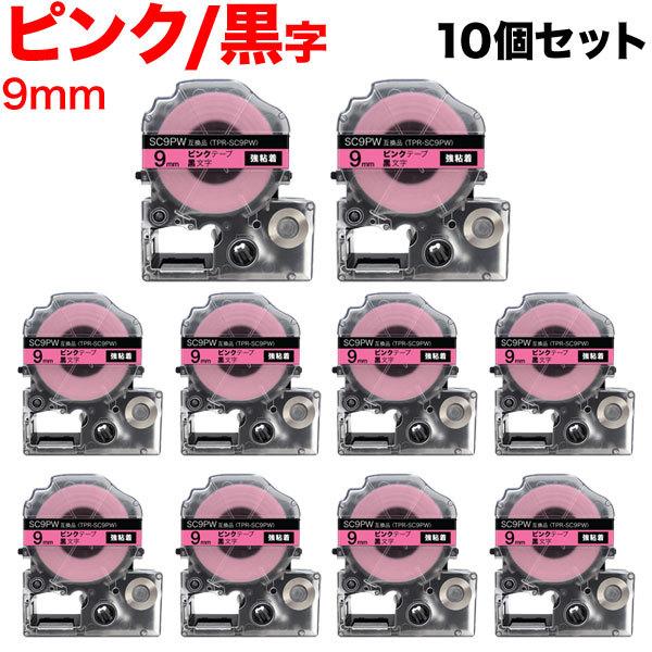 {|Cg10{ eve[v 9mm ݊ e[v evv ev PRO SC9PW S sN x   10Zbg LOW p