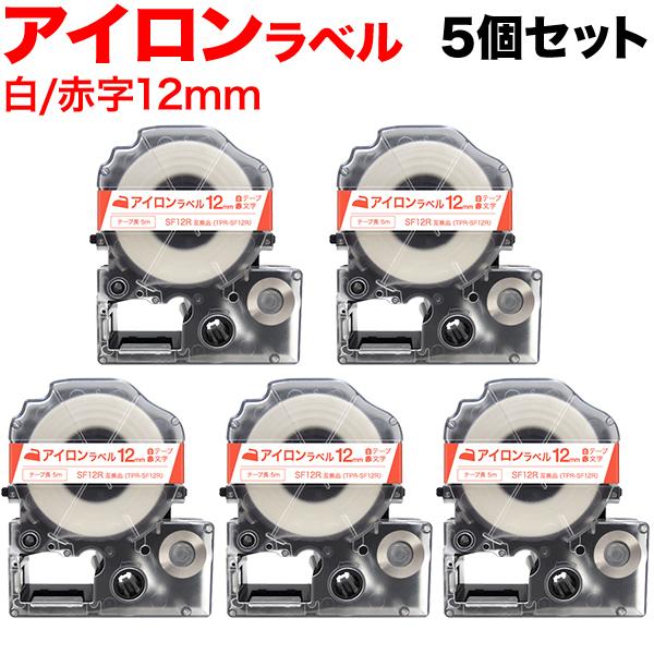 �e�v���e�[�v 12mm �݊� �e�[�v �e�v���v�� �e�v�� PRO SF12R �A�C���� �� ���x�� �� ���� 5�Z�b�g �L���O�W�� �p