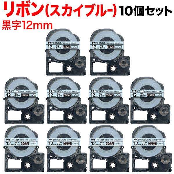 BF͓X|Cg10{ eve[v 12mm ݊ e[v evv ev PRO SFR12BK { XJCu[ x   10Zbg LOW p