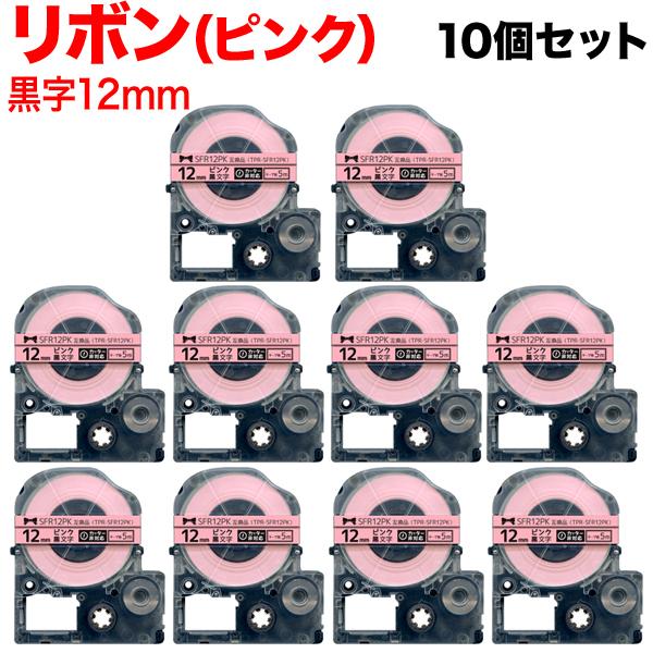 {|Cg10{ eve[v 12mm ݊ e[v evv ev PRO SFR12PK { sN x   10Zbg LOW p