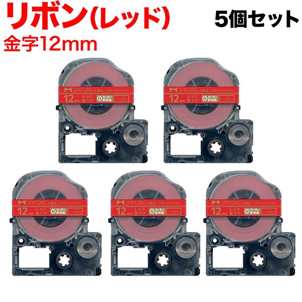 {|Cg10{ eve[v 12mm ݊ e[v evv ev PRO SFR12RG {  x   5Zbg LOW p