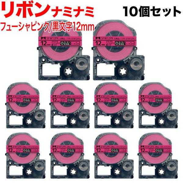 BF͓X|Cg10{ eve[v 12mm ݊ e[v evv ev PRO SFW12PK i~i~ { t[VsN   10Zbg LOW p