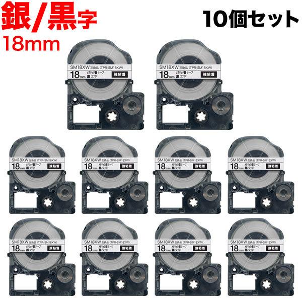 �e�v���e�[�v 18mm �݊� �e�[�v �e�v���v�� �e�v�� PRO SM18XW ���S�� ���^���b�N �� ���x�� �� ���� 10�Z�b�g �L���O�W�� �p