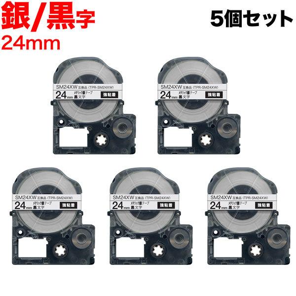 �e�v���e�[�v 24mm �݊� �e�[�v �e�v���v�� �e�v�� PRO SM24XW ���S�� ���^���b�N �� ���x�� �� ���� 5�Z�b�g �L���O�W�� �p