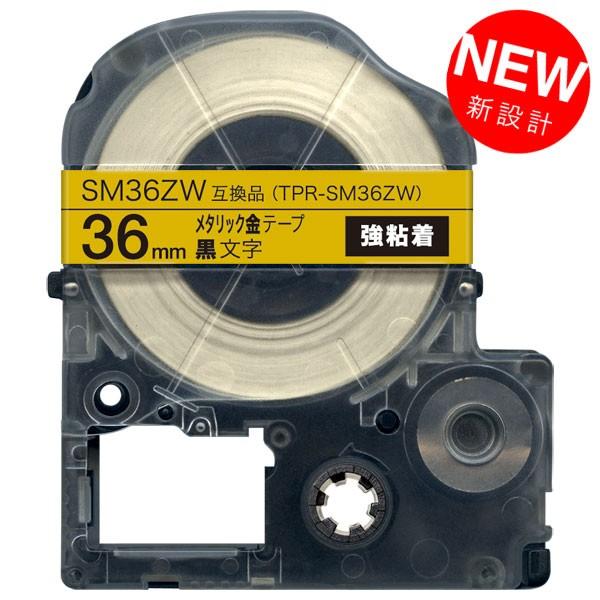 �e�v���e�[�v 36mm �݊� �e�[�v �e�v���v�� �e�v�� PRO SM36ZW ���S�� ���^���b�N �� ���x�� �� ���� �L���O�W�� �p