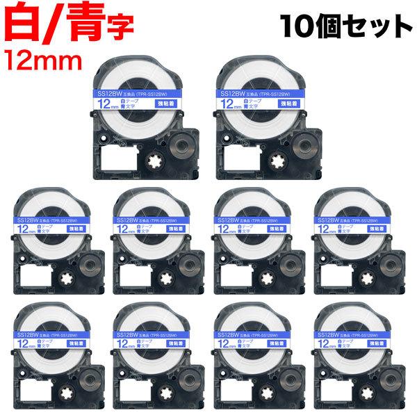 �e�v���e�[�v 12mm �݊� �e�[�v �e�v���v�� �e�v�� PRO SS12BW ���S�� �� ���x�� �� ���� 10�Z�b�g �L���O�W�� �p