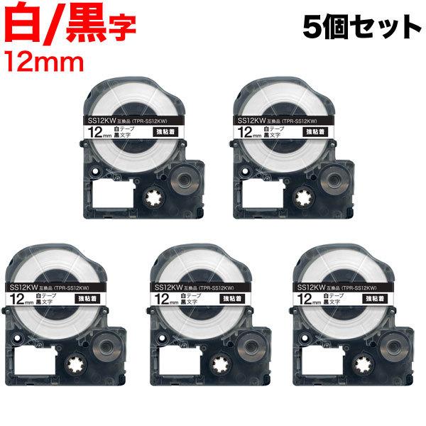 {|Cg10{ eve[v 12mm ݊ e[v evv ev PRO SS12KW S  x   5Zbg LOW p