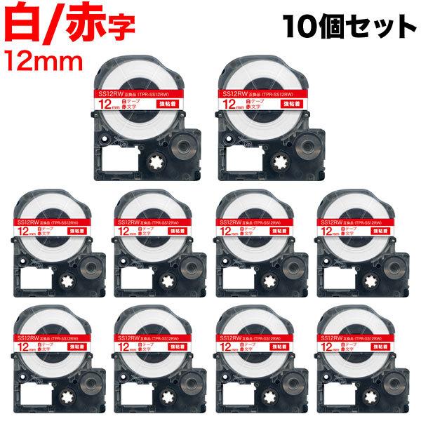 BF͓X|Cg10{ eve[v 12mm ݊ e[v evv ev PRO SS12RW S  x   10Zbg LOW p