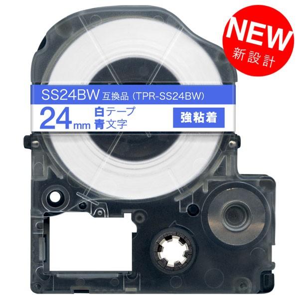 �e�v���e�[�v 24mm �݊� �e�[�v �e�v���v�� �e�v�� PRO SS24BW ���S�� �� ���x�� �� ���� �L���O�W�� �p