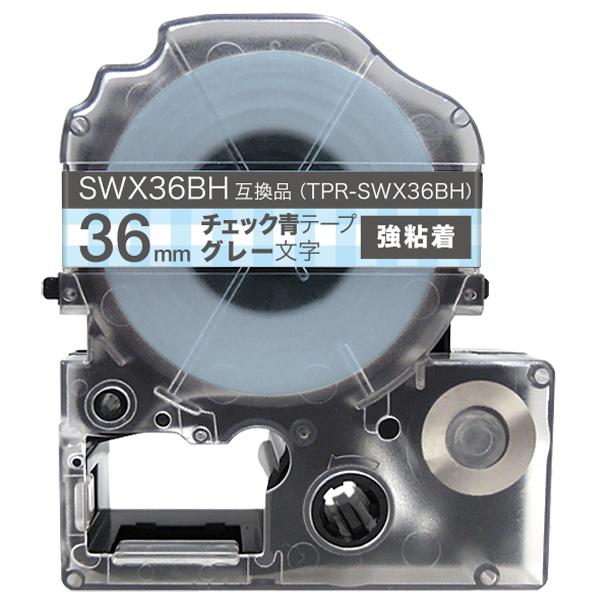 �e�v���e�[�v 36mm �݊� �e�[�v �e�v���v�� �e�v�� PRO SWX36BH ���S�� �`�F�b�N�� ���x�� �O���[ ���� �L���O�W�� �p