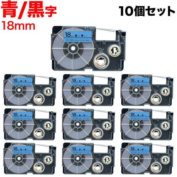 �l�[�������h �e�[�v 18mm �݊� XR-18BU �� ���x�� �� ���� 10�Z�b�g �J�V�I �p