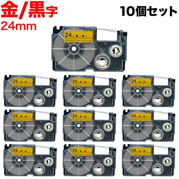 �l�[�������h �e�[�v 24mm �݊� XR-24GD �� ���x�� �� ���� 10�Z�b�g �J�V�I �p