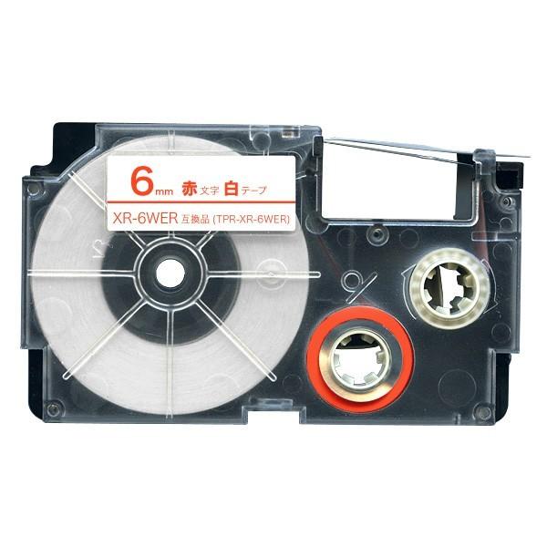 BF͓X|Cg10{ l[h e[v 6mm ݊ XR-6WER  x   JVI p