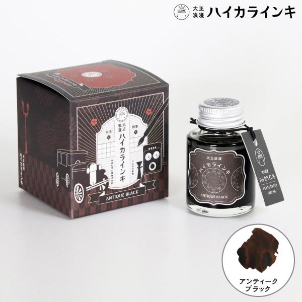 printus_trh-40ml-t64