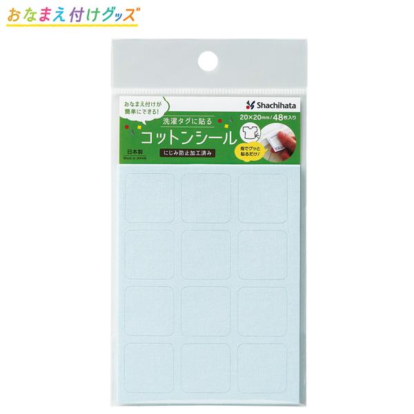 {|Cg10{ (񂹕i)V`n^ Shachihata ^Oɓ\RbgV[ 48 n TRUN-SHUNP0966