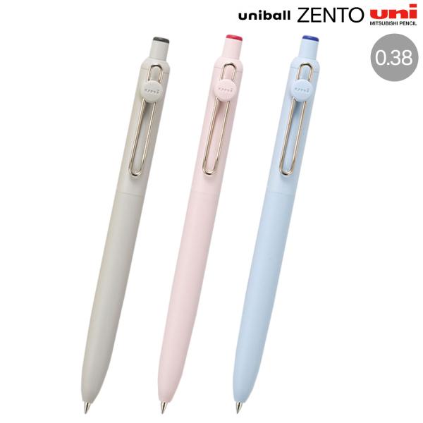 三菱鉛筆 uniball ZENTO ユニボール ゼント ベーシックモデル 0.38 UBN
