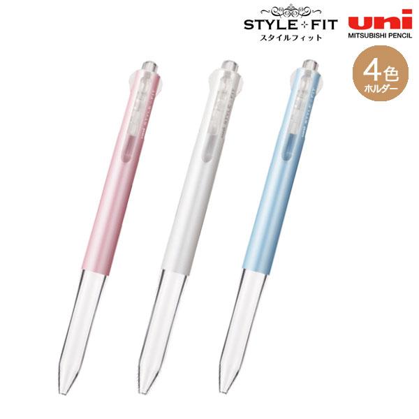 スタイルフィット マイスタG ホルダー キティ 3色ボールペン uni 廃盤 スタイルフィット マイスタG ホルダー キティ 3色ボールペン uni