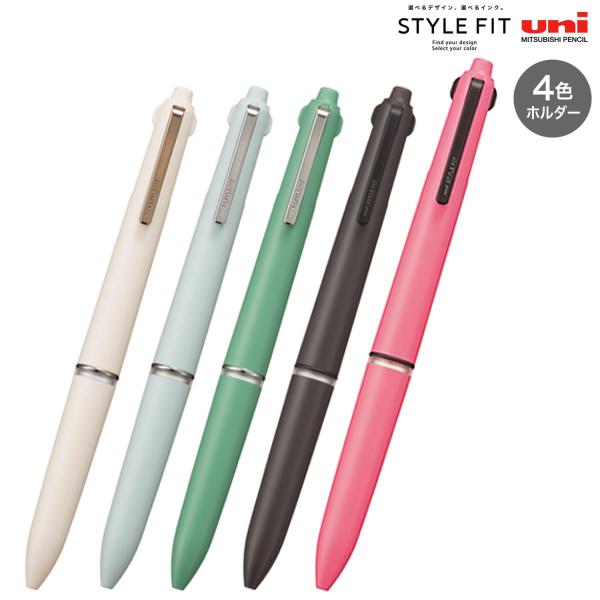 【メール便可】【仕様】色:全5色(ソイホワイト、パウダーブルー、フロッググリーン、カメリアピンク、ディムグレー)サイズ:軸径12.7×厚さ16.2×全長148.5mm重量:8.4g機構:ノック式軸仕上:ABS樹脂+塗装 クリップ:鋼材+メッ...