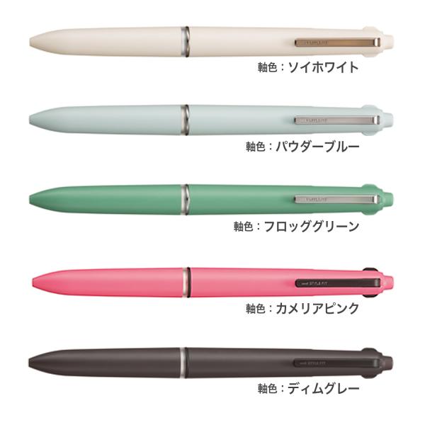 printus_ue4hfmb_1_d_20260122135527