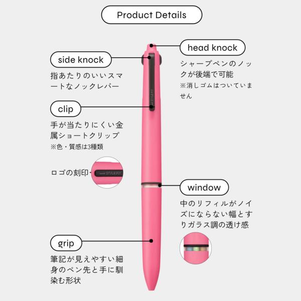 printus_ue4hfmb_2_d_20260122135526