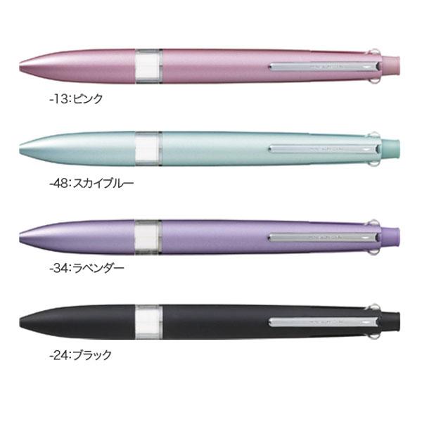 printus_ue5h508_1_d_20250410190731