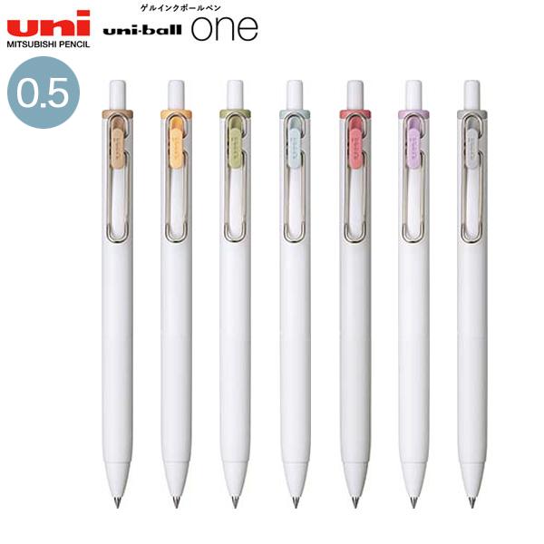 ひかり ONE のボールペン 三菱鉛筆 ボールペン ユニボールワン P 0.38mm｜HITOTOKI公式