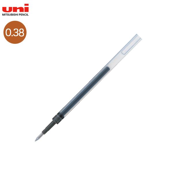 三菱鉛筆 uni ゲルインクボールペン 替芯 0.38mm UMR-83 全3色