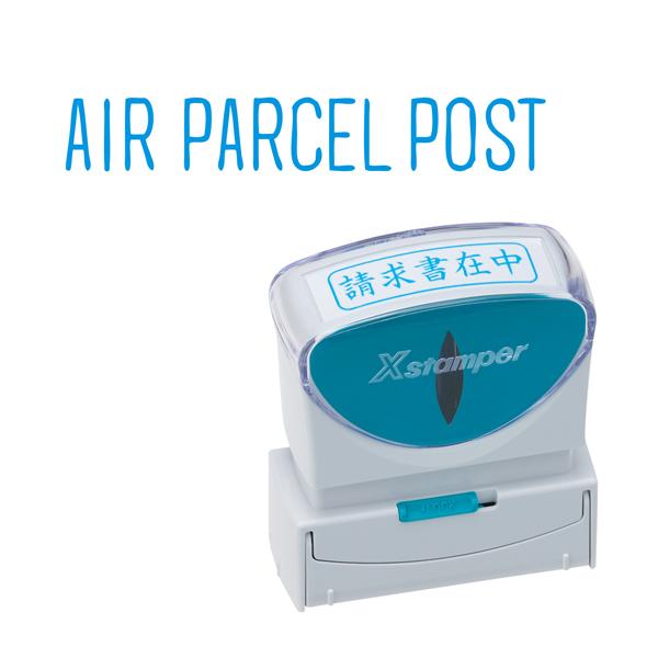 {|Cg10{ V`n^ Shachihata X2rWlX LbvXB^  X2-B-11083 AIR PARCEL POST (ʂԍ138)