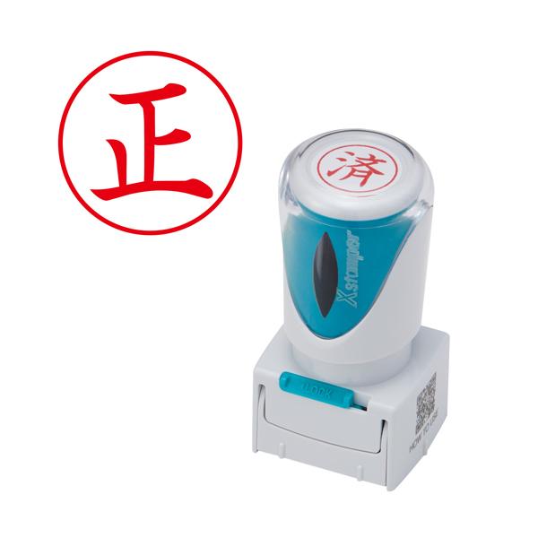 �V���`�n�^ Shachihata X2�r�W�l�X �L���b�v���XE�^ �� X2-E-102V2 �� �^�e (�ʂ��ԍ�165)