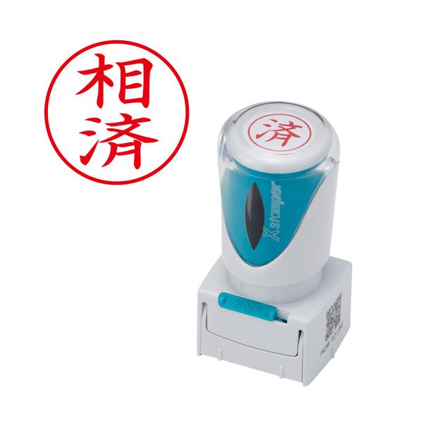 {|Cg10{ V`n^ Shachihata X2rWlX LbvXE^  X2-E-112V2  ^e (ʂԍ184)