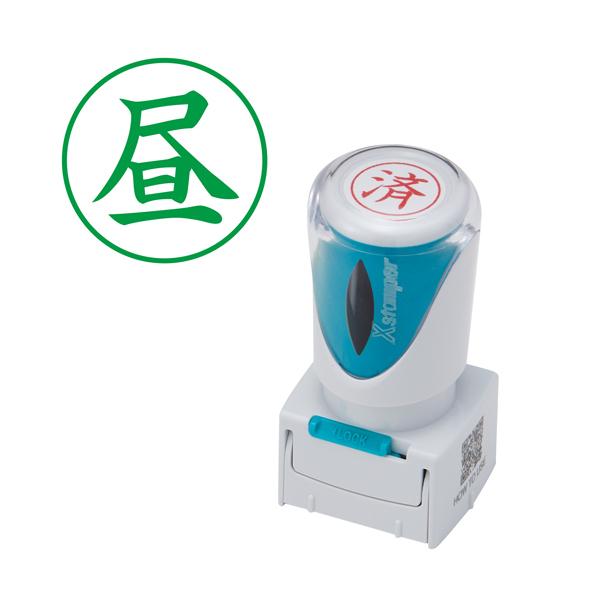 {|Cg10{ V`n^ Shachihata X2rWlX LbvXE^  X2-E-114V6  ^e (ʂԍ186)