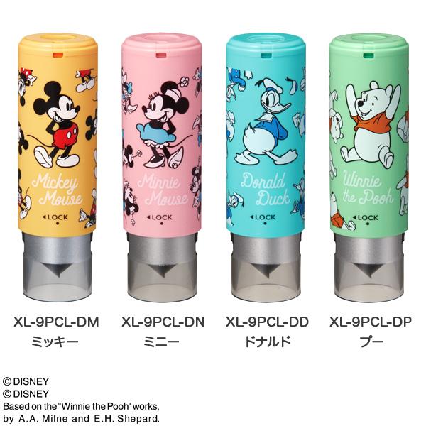 printus_xl-9pcl_1_d_20230126181504