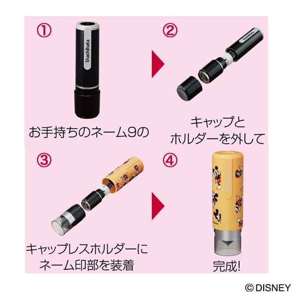 printus_xl-9pcl_3_d_20230123135825