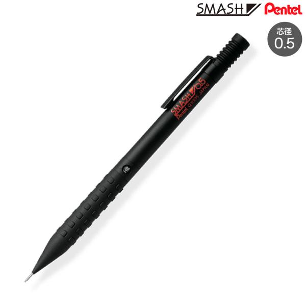 Pentel シャープ 0.5 キャップ式 10本セット Pentel シャープ 0.5 キャップ式 10本セット
