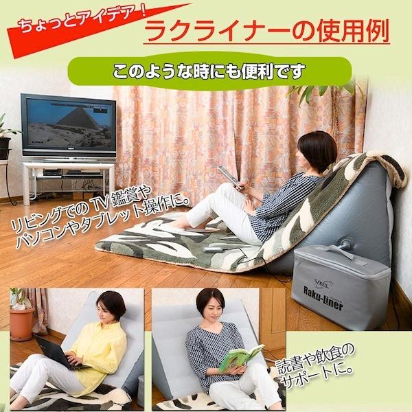 イーアンドケー Raku-Liner/ラクライナー プレミアム 電動ベッド 介護ベッド YAX-042P (sb) :YAX-042P:ビッツボブ Yahoo!店 - 通販 - Yahoo!ショッピング イーアンドケー Raku-Liner/ラクライナー プレミアム 電動ベッド 介護ベッド YAX-042P (sb) :YAX-042P:ビッツボブ Yahoo!店 - 通販 - Yahoo!ショッピング