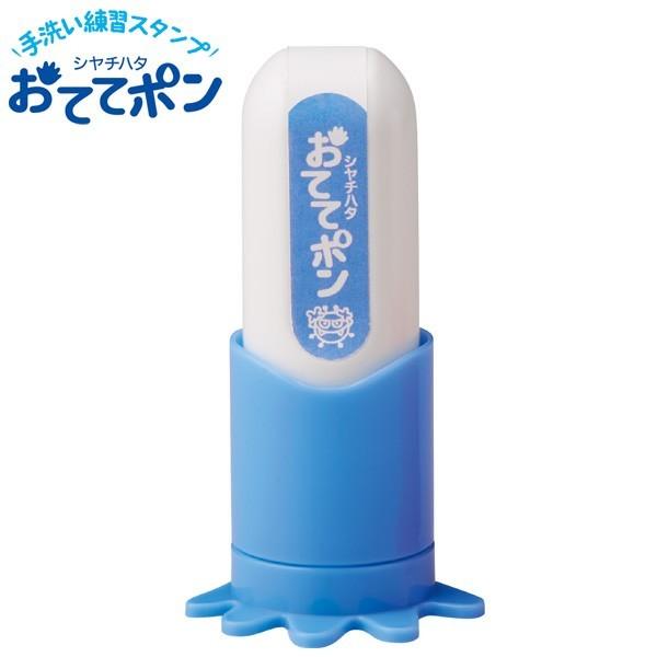 V`n^ Shachihata Ăă| u[ ZHT-A1/H-01