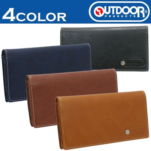 財布 高校生 みんな探してる人気モノ 財布 高校生 バッグ 小物 ブランド雑貨