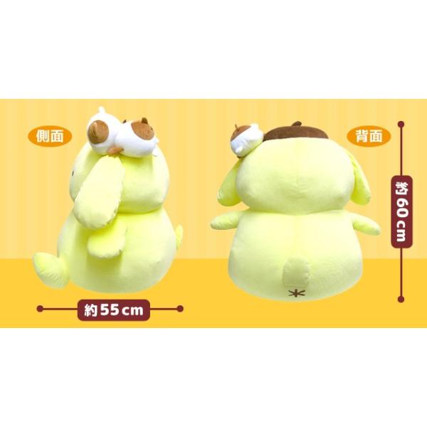 送料無料 ポムポムプリン プレミアムぬいぐるみ ラッピング不可 自 クリスマス プレゼント 子供 女の子 男の子 彼女 小学生 Buyee Buyee Japanese Proxy Service Buy From Japan Bot Online