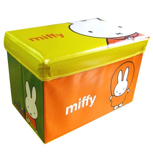 ミッフィー座れる収納ボックス ミッフィー ブルーナファミリー 収納 椅子 おもちゃ箱 ラッピング不可 Buyee Buyee 提供一站式最全面最專業現地yahoo Japan拍賣代bid代拍代購服務 Bot Online