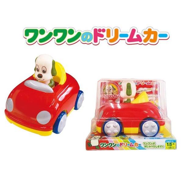 ｎｈｋ いないいないばあっ ワンワンのドリームカー おもちゃ テーマソング 車 Buyee Buyee 日本の通販商品 オークションの代理入札 代理購入