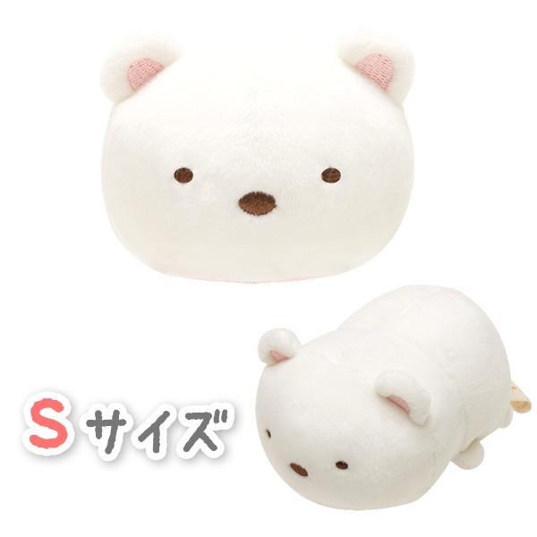 すみっコぐらしもちぺったんてのりぬいぐるみ しろくま Sサイズ クリーナー うつぶせ すみっこぐらしグッズ Z07mr プリティぱーく 通販 Yahoo ショッピング