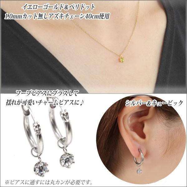 サージカルステンレス製 4mm 誕生石 ペンダントトップ チャーム 選べる3色 レディース ステンレス ネックレス ペンダント Buyee Buyee Japanese Proxy Service Buy From Japan Bot Online