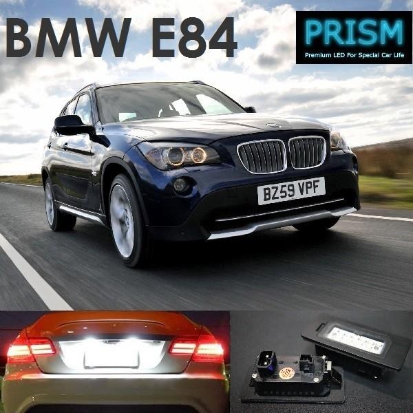 Bmw X1 E84 Led ナンバー灯 ライセンスランプ 純正交換型 キャンセラー内臓 ブラックアルミヒートシンク搭載 一年保証付 A7101 Bmw Cree Xp E84 外車のled専門店prism 通販 Yahoo ショッピング