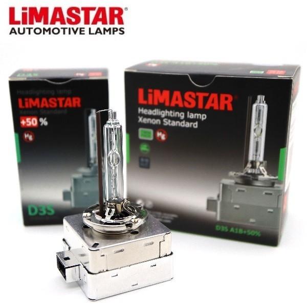 ベンツ CLAクラス C117 HID 純正交換バルブ 大光量+50%UP 前期 HID仕様